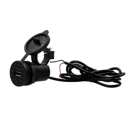 12V Motorcycle Phone Charger Single Port Waterproof USB Socket Handlebar Phone