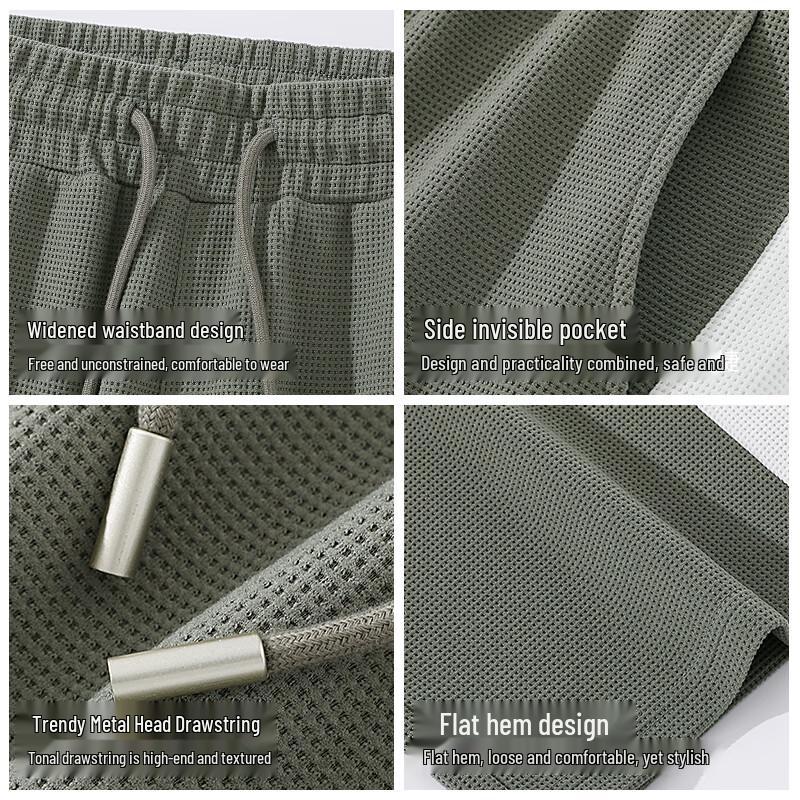 JEEP SPIRIT Men's Waffle Knit Side Panel Wide-Leg Casual Pants