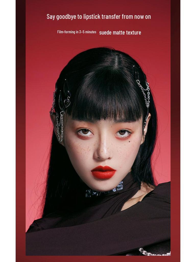 ARTMISS Matte Velvet Lipstick - Non-Stick, Long-Lasting, Non-Fading, and Non-Drying.