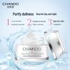 CHANDO Snow Run Whitening & Brightening Lotion