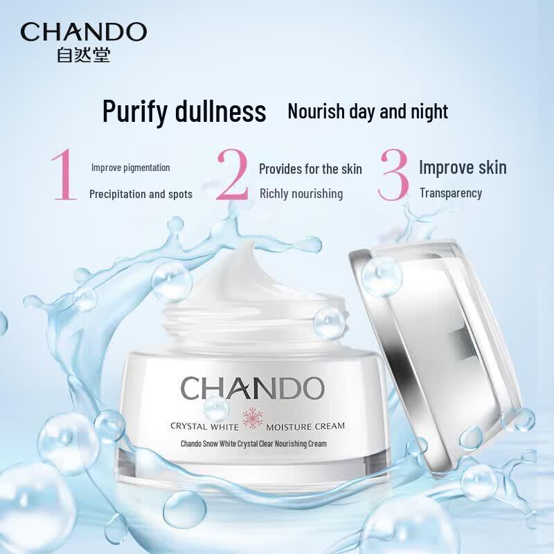 CHANDO Snow Run Whitening & Brightening Lotion