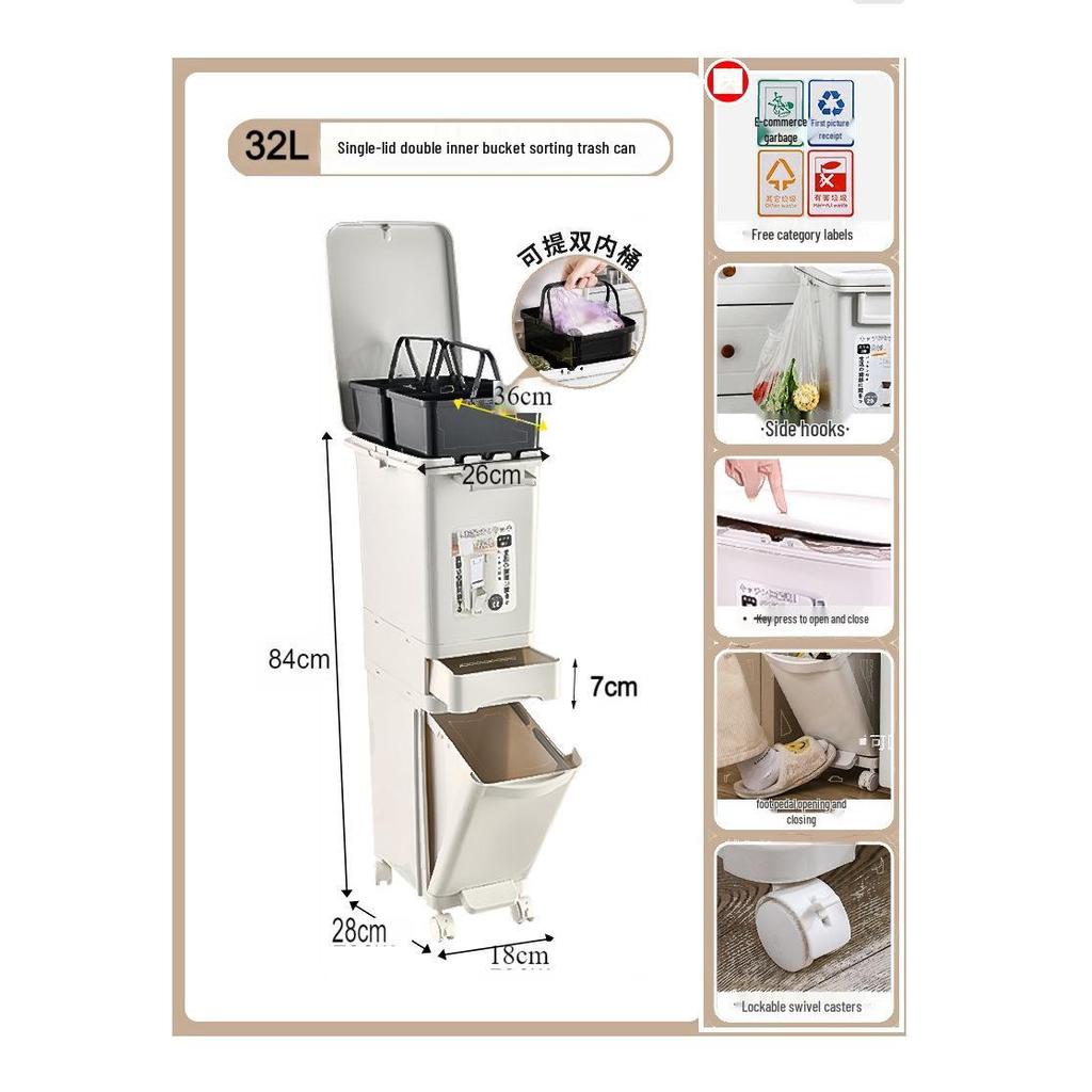 Luxurious Minimalist Dual Compartment Trash Can with Lid & Foot Pedal