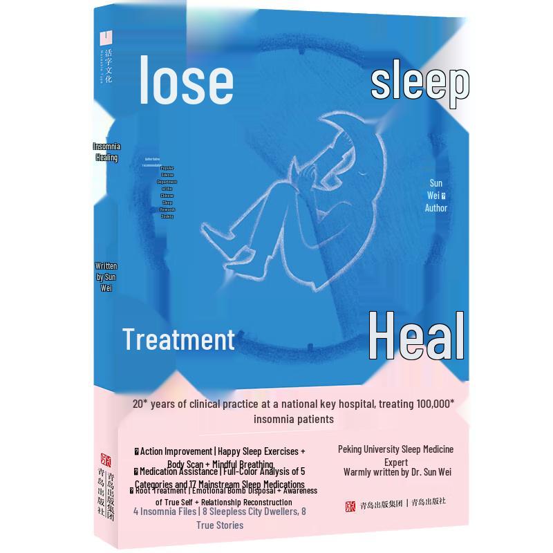 Insomnia Healing Handbook: Expert Guide to Better Sleep