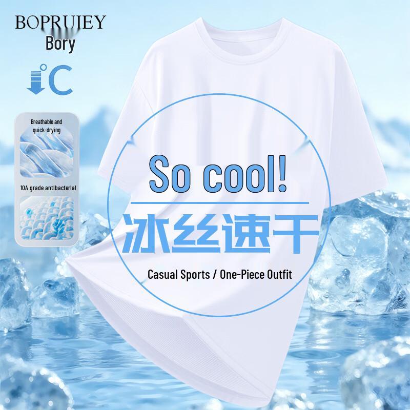 

Boruirui Men s Quick-Dry Short Sleeve Sports T-Shirt XL
