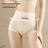 Women's High-Waist Tummy Control Briefs - Embossed Mulberry Silk