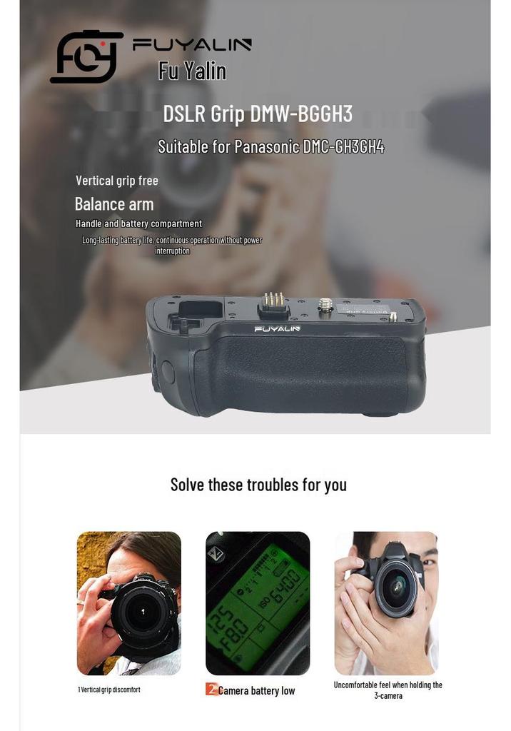 Panasonic DSLR Grip for GH3/GH4 Mirrorless Cameras, Compatible with DMC-GH3/DMC-GH4, BGGH3 Battery Box