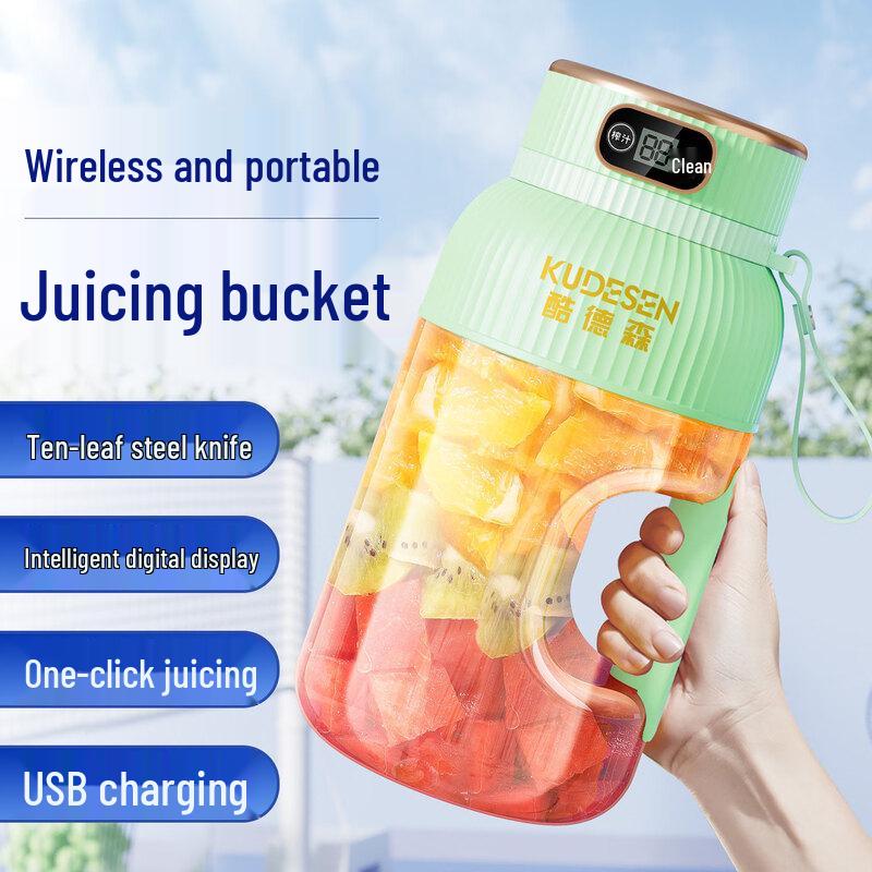Li Lang Portable Juicer Bottle