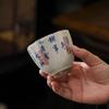 Lanting Collection Preface Teacup Master Cup Smell Fragrance Cup Single Cup Ceramic Tea Tasting Cup Household Kung Fu Tea Set Tea Cup Tea Cup