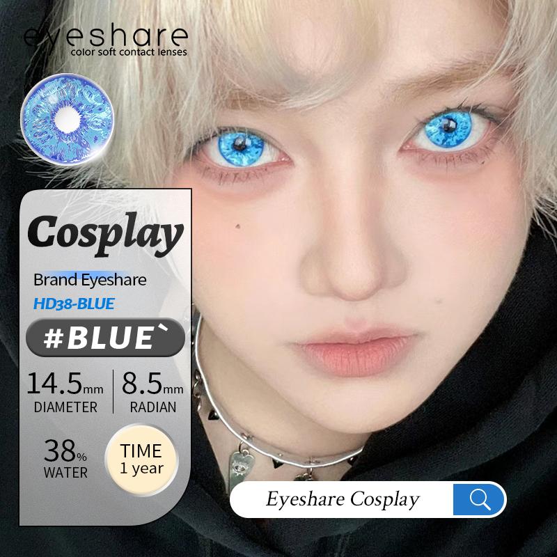 Eyeshare 2 stücke Geist Gelb Auge Farbige Kontaktlinsen Vampire Für Halloween Jährliche Cosplay Kontaktlinsen