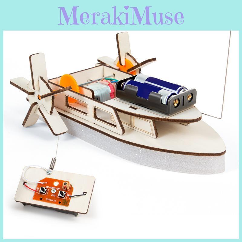 Science Experiment Material Kit For Kids With Remote Control Boat Diy Stem Educational Toy For Children