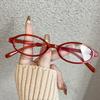 Women's Oval Frame Glasses for Daily Wear Parties & Computer Use  Party Accessories Stylish Frames