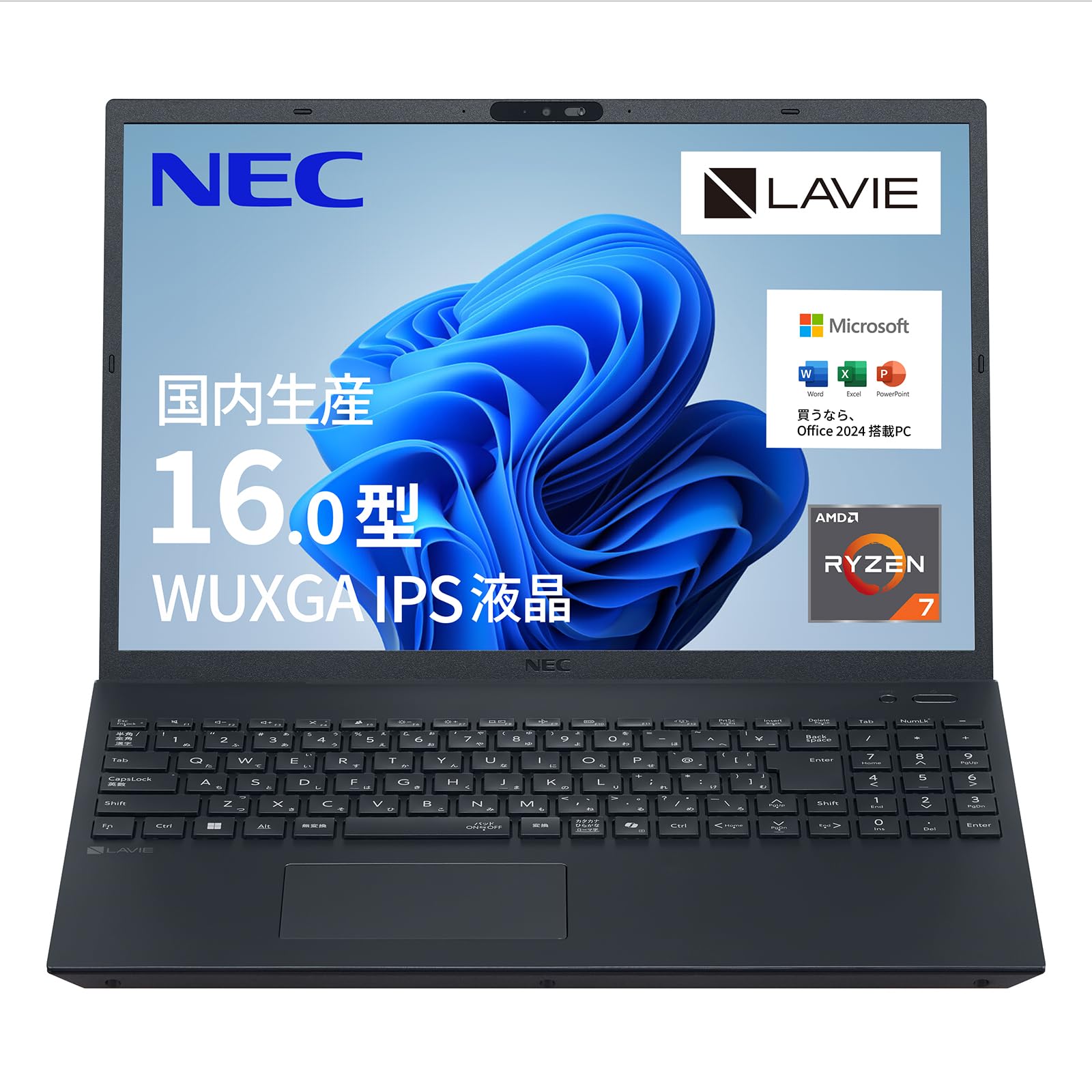 

NEC LAVIE N16 Laptop in 2019 Summer AMD 7 7735U 16GB 512GB MS Office Windows Battery Pearl Black (Made Japan, Edition) 16.0-inch, Ryzen™ Processor, чорний