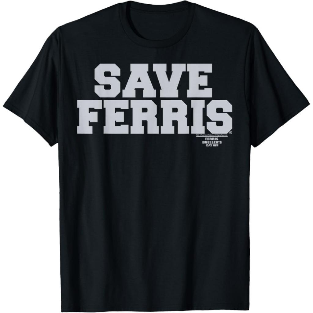 Ferris Bueller's Day Off Save Ferris Gray Typography Graphic T-Shirt