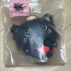 NCT (sealed, First Edition) Wish Original Wish Doll Kuri Kkojilkuri Riku