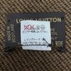 Great LOUIS VUITTON Other Fashion Goods Black Cashmere Women Used