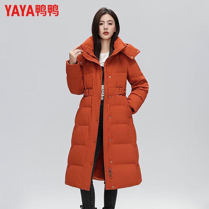 Yaya Women's Long Hooded Puffer Coat