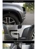 Defender 110 2020 Body Protection 9-Piece Set: Anti-Scratch & Anti-Collision Strips