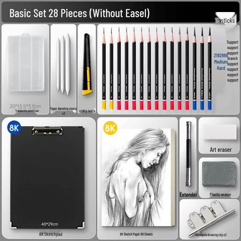 Mengmate Beginner Sketch & Charcoal Art Set