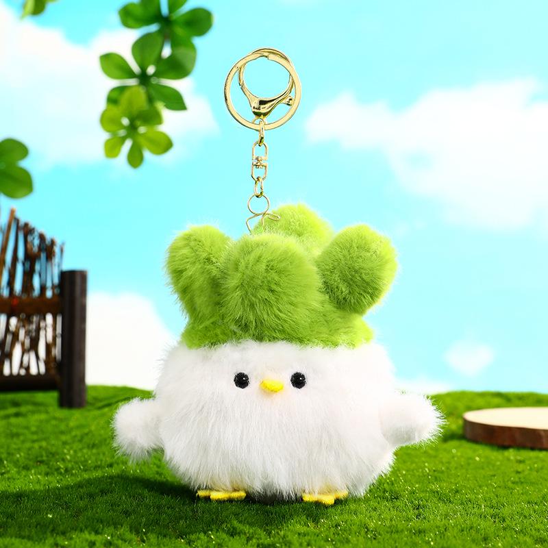

Adorable Baby Cabbage Chick Plush Pendant Keychain