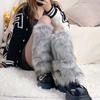 Long Tube Women Fur Leg Warmers Thickened Fur Knee Cover Gothic Punk Fur Leg Warm Socks  Women