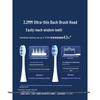 Panasonic EW-DC14 AI Smart Sonic Electric Toothbrush CN Plug (adapter Included)