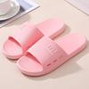 Ciabatte estive semplici da donna, pantofole morbide da casa da uomo, sandali antiscivolo da bagno per coppia, scarpe comode da esterno per la spiaggia per adulti