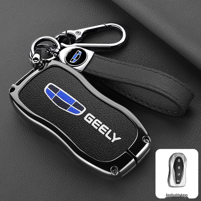 Premium Protective Key Cover for Geely Emgrand: Fits 26 Models including Xingyue L, Xingrui, Boyue L, Haoyue, Bin Yue – Men's Buckle Design