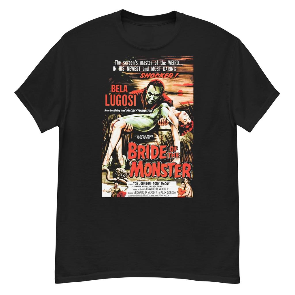 Bride of the Monster Cult Horror Film Fan Art T-shirt