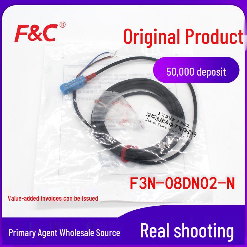 JZ Proximity Sensor F3N-08DN02-N: DC 3-Wire NPN, Normally Open F3N-08DN02-N
