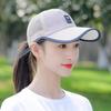 Ladies' Summer Breathable Mesh Duckbill Cap Fashionable and Casual Versatile Baseball Cap Men's Sunshade Mesh Cap