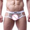 Boxer Briefs Boxer Briefs Breathable G Strings Jockstrap