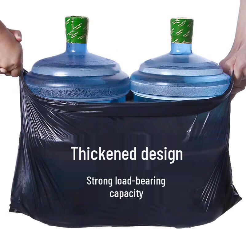 SEE KEAN Heavy-Duty Black Garbage Bags