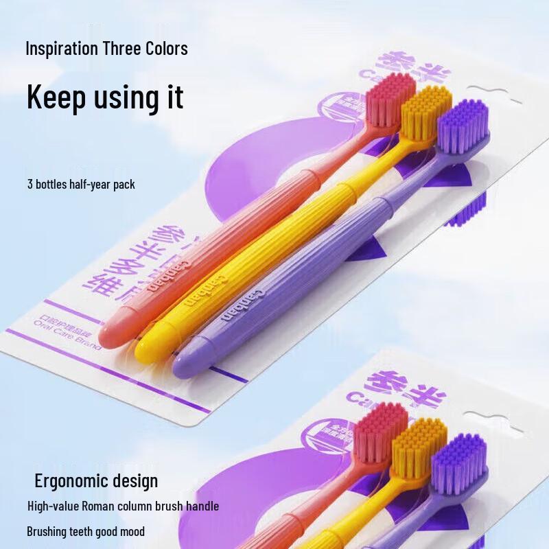 Can Ban Whitening Toothbrush 3-Pack