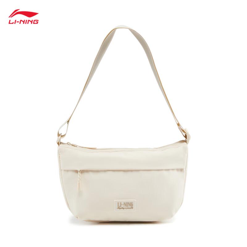 Li-Ning Women's Crossbody Bag ABDW131