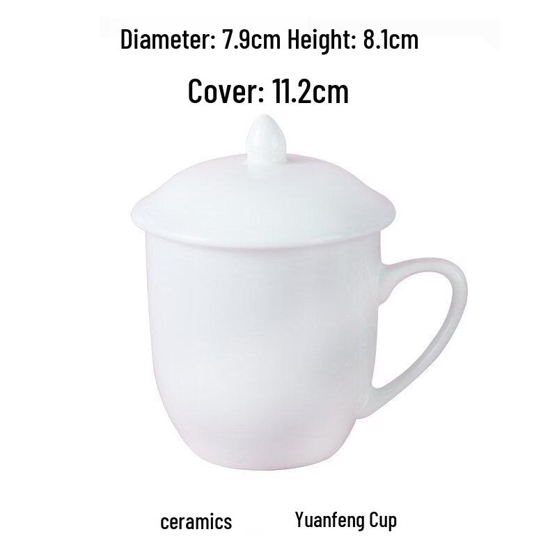 

Ceramic Office Mug with Lid