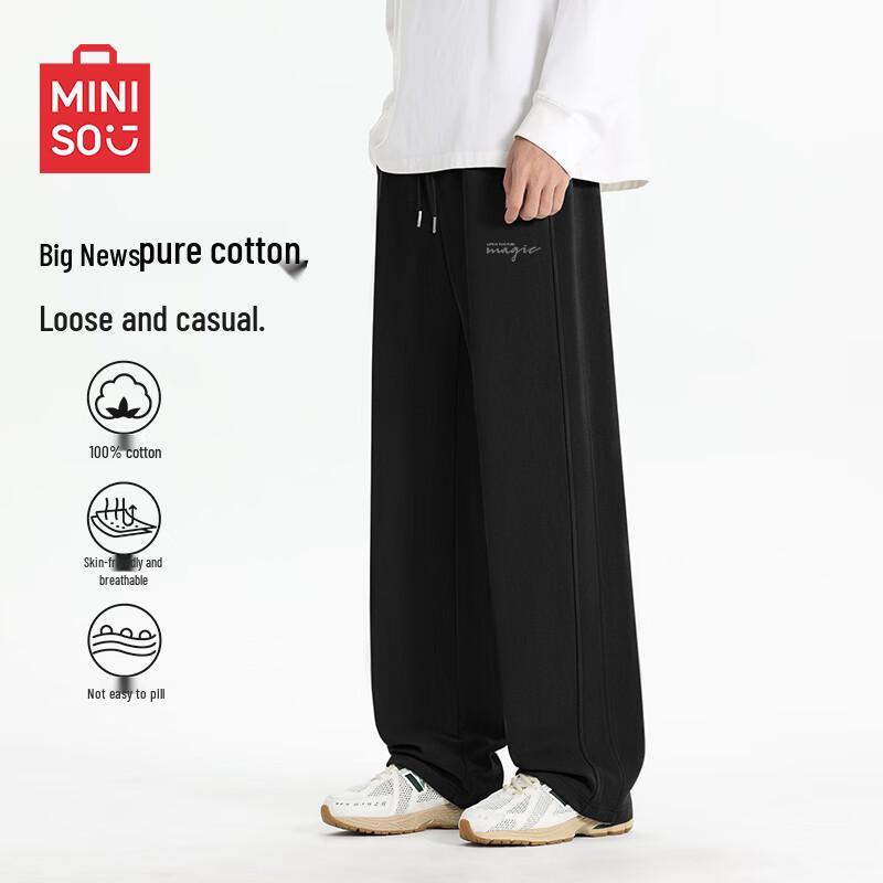 MINISO Men s Heavyweight Cotton Loose Straight-Leg Casual Pants 2XL
