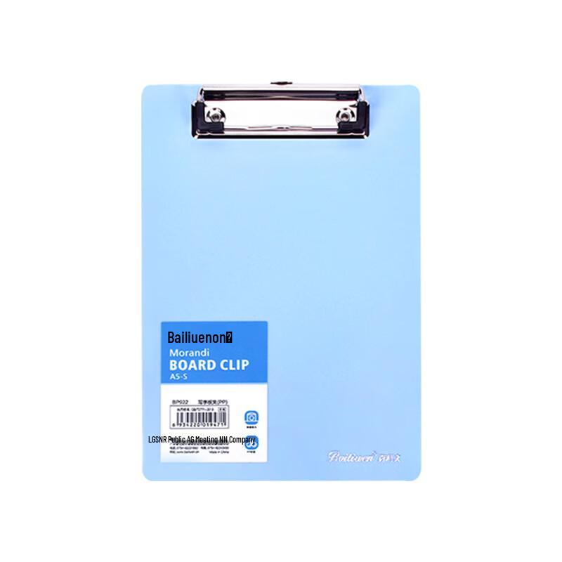 Bailewen Waterproof PP Clipboard