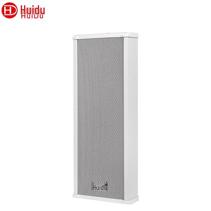 Huidu RS-060 Outdoor PA Sound Column (CN Version)
