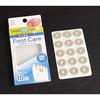 Protective Pads for Corns and Toes, Circle Type, 15 Pads X 5 Packs