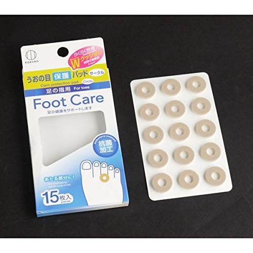 

Protective Pads for Corns and Toes, Circle Type, 15 Pads x 5 Packs