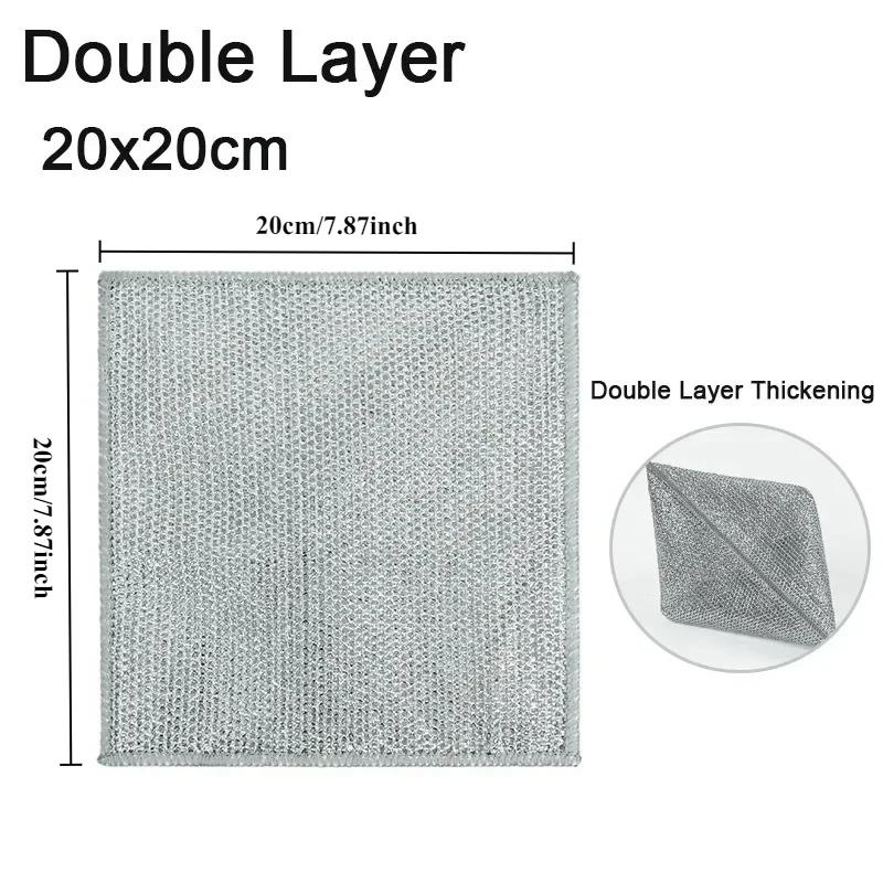 5/20pcs Silver Fiber Magic Kitchen Cloth, Thick Microfiber, Integrated Sponge, Steel Exfoliant, Resistant Kitchen Cleaning Cloth