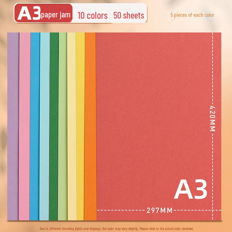 

Yuanhao 4K A4 230G цветной картон для детского творчества