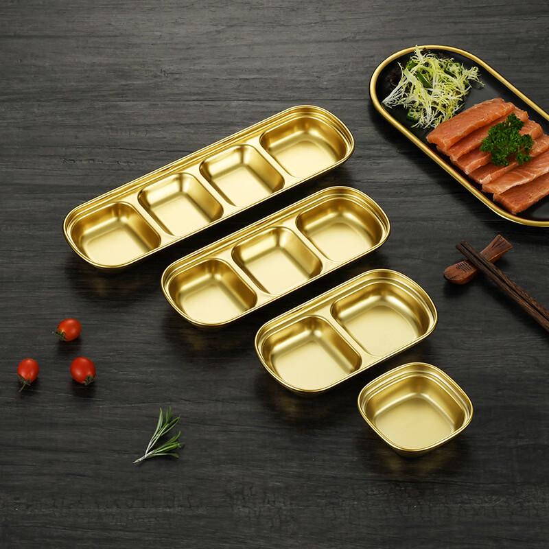 ZISIZ 304 Stainless Steel Four-Compartment Hotpot Dipping Dish