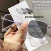 Outdoor Photochromic Reading Glasses Fashion Trend Women Men Square Presbyopia Eyeglasses Finished Color Changing Far Sight Quality