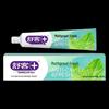 Shuke Anti-Cavity Fresh Toothpaste Set