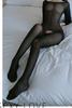 Female Sense See-through One-piece Pantyhose Long Sleeve Open Free Sexy Pajamas