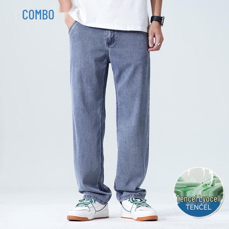 Kangbo Men's Tencel Lyocell Blend Straight Jeans