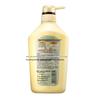 Kuyou Ran Floral Romance Moisturizing Shower Gel
