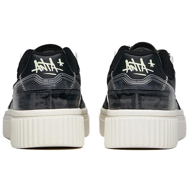 Anta Cushioning Slip Resistant Abrasion Resistant Cushioning Slip Resistant Abrasion Resistant Low top Skateboard Shoes (Unisex) Skate Shoes
