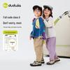 Dudujia Kids' Spring Two-Piece Set - Trendy T-Shirt & Pants for Boys - 2026 Style for Girls